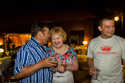 Загрузка ...