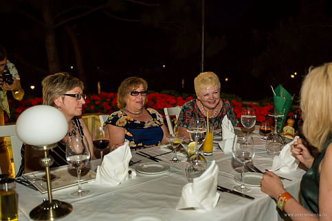 Загрузка ...