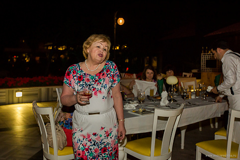 Загрузка ...