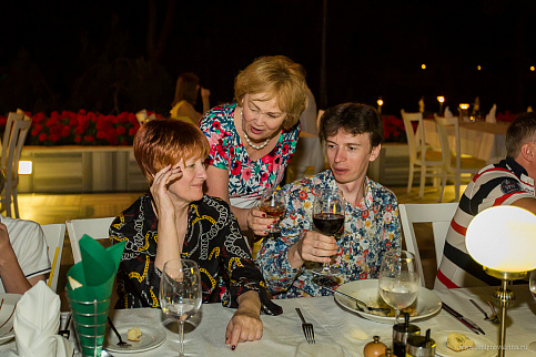 Загрузка ...