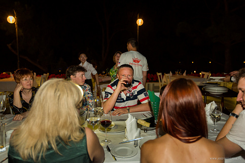 Загрузка ...