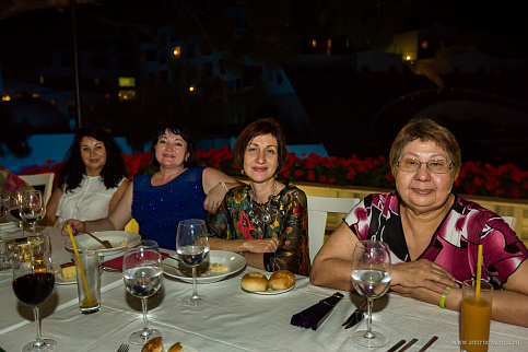 Загрузка ...