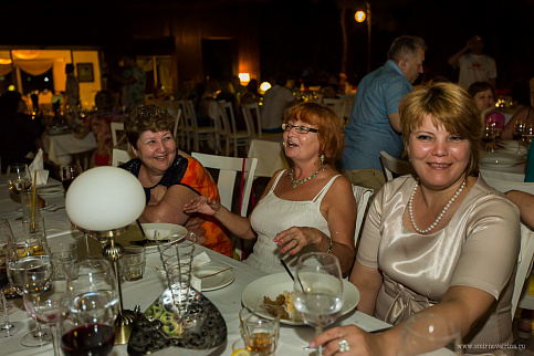 Загрузка ...