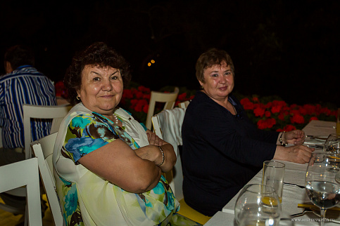 Загрузка ...