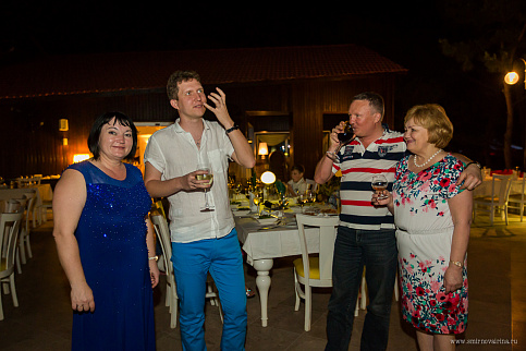 Загрузка ...