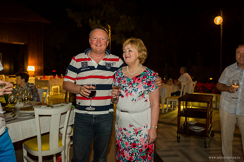 Загрузка ...