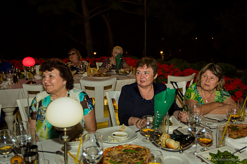 Загрузка ...