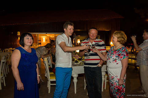 Загрузка ...