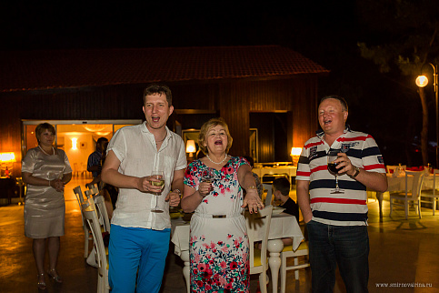 Загрузка ...