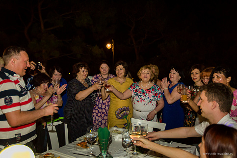 Загрузка ...