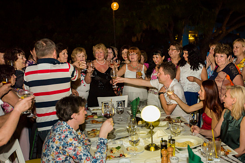 Загрузка ...