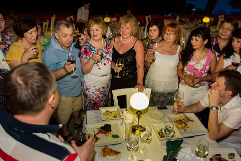 Загрузка ...