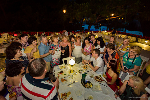 Загрузка ...