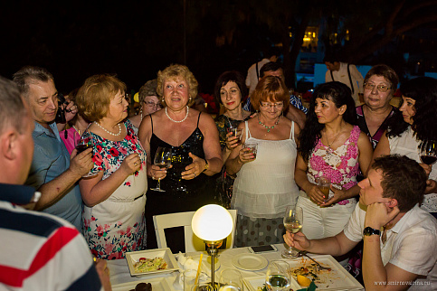 Загрузка ...