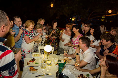 Загрузка ...