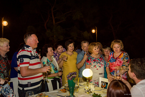 Загрузка ...