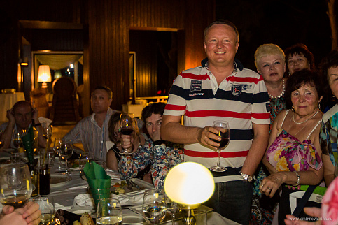 Загрузка ...