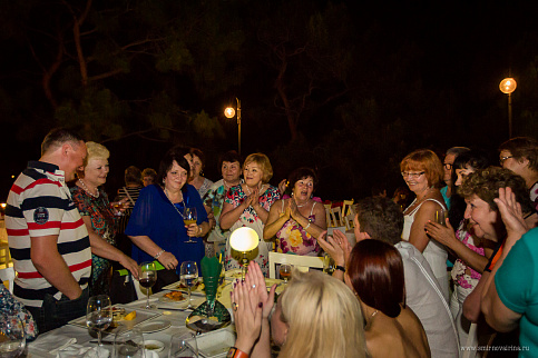 Загрузка ...