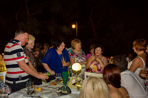 Загрузка ...