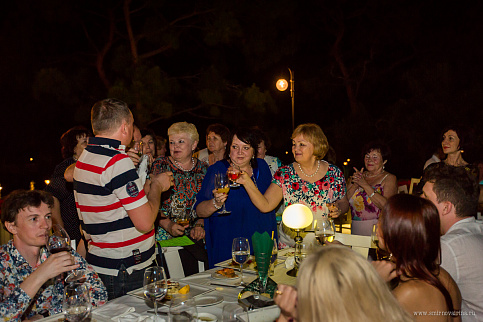 Загрузка ...