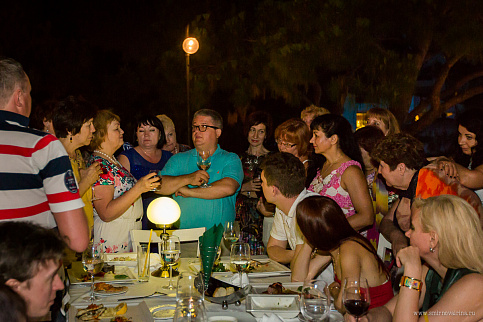 Загрузка ...