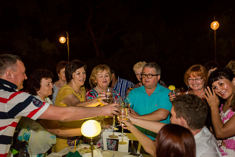 Загрузка ...