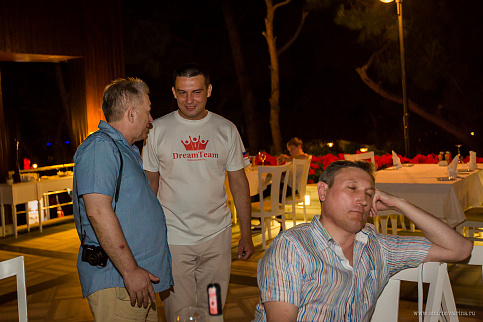 Загрузка ...