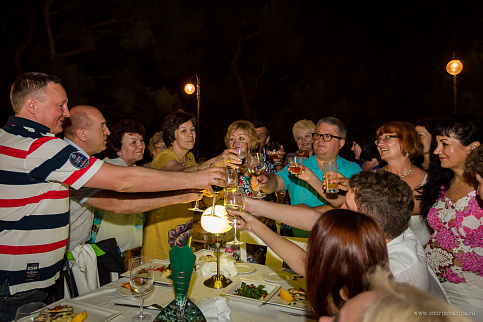 Загрузка ...