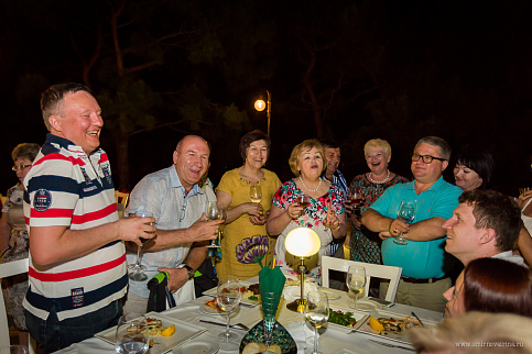 Загрузка ...