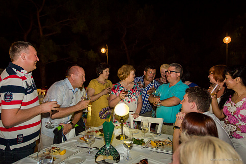 Загрузка ...