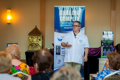 Загрузка ...