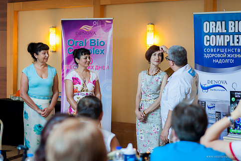 Загрузка ...