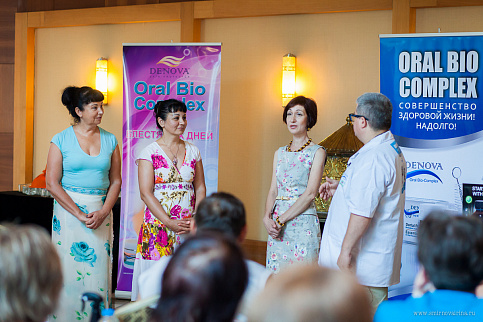 Загрузка ...