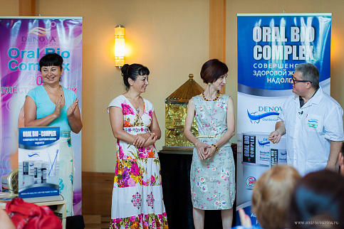 Загрузка ...