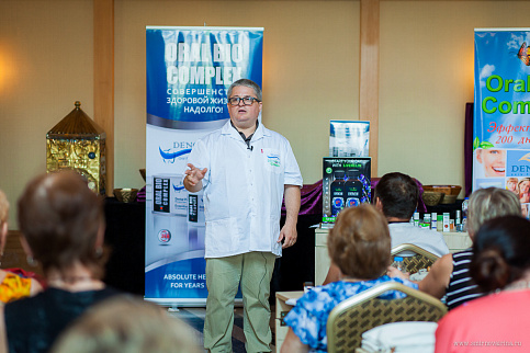 Загрузка ...