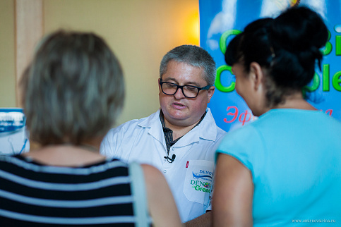 Загрузка ...