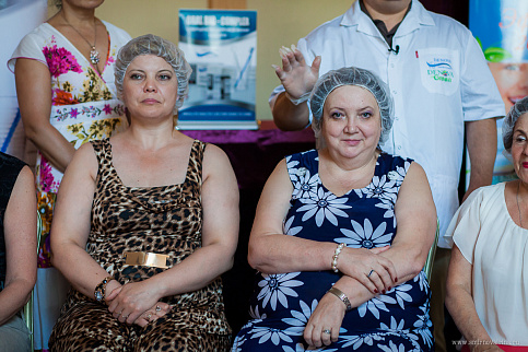 Загрузка ...