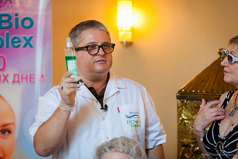 Загрузка ...