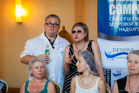 Загрузка ...