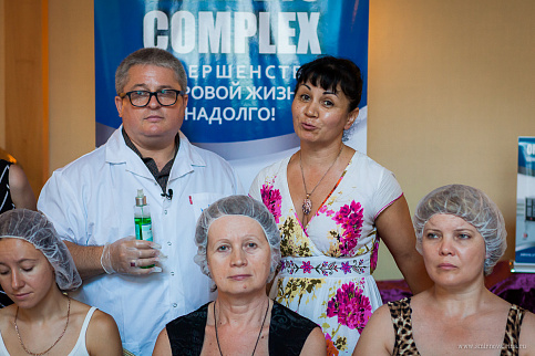 Загрузка ...