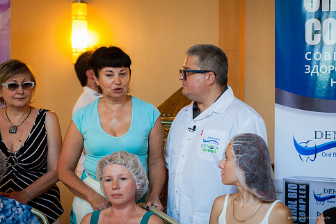 Загрузка ...