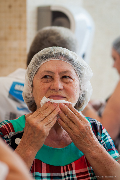 Загрузка ...