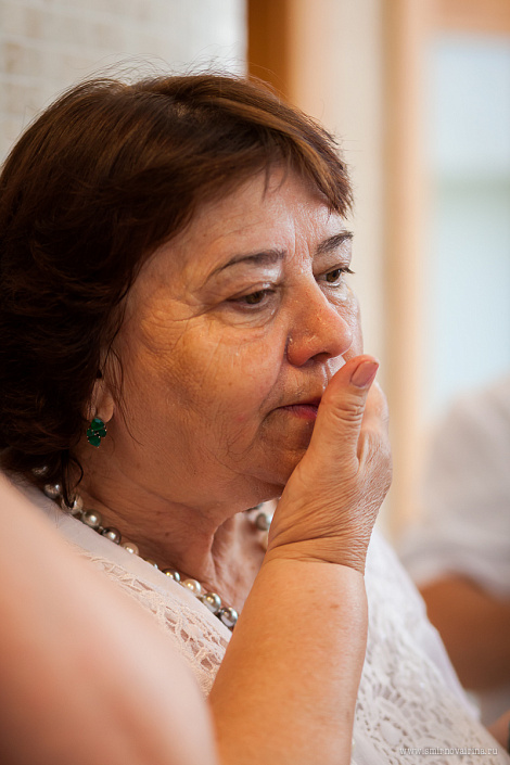 Загрузка ...