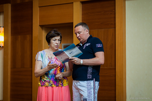 Загрузка ...