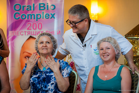 Загрузка ...