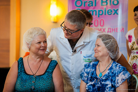 Загрузка ...