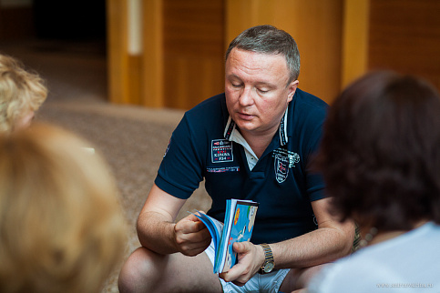 Загрузка ...