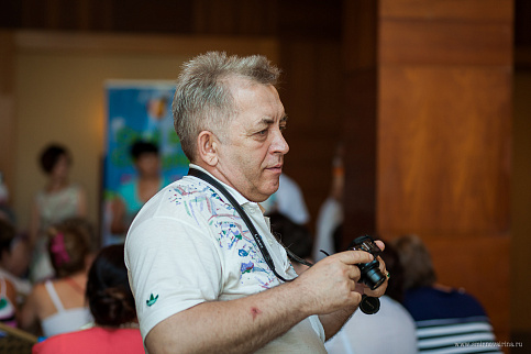 Загрузка ...