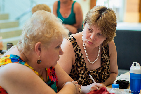 Загрузка ...