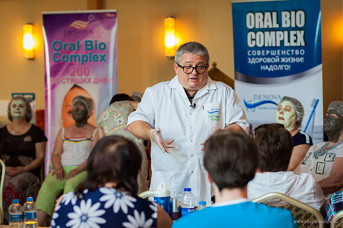 Загрузка ...